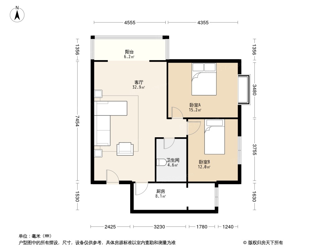 户型图0/2