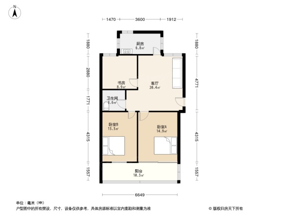 如皋富贵园