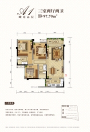 玖玺城3室2厅1厨2卫建面97.70㎡