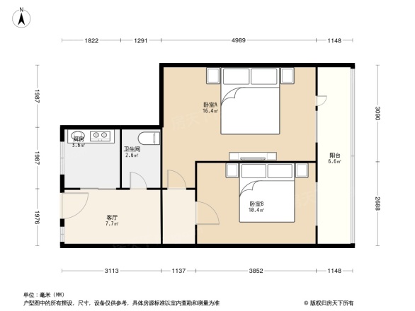 革新南路2号院