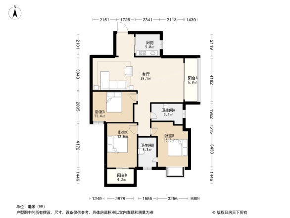 家天下三木城D2区