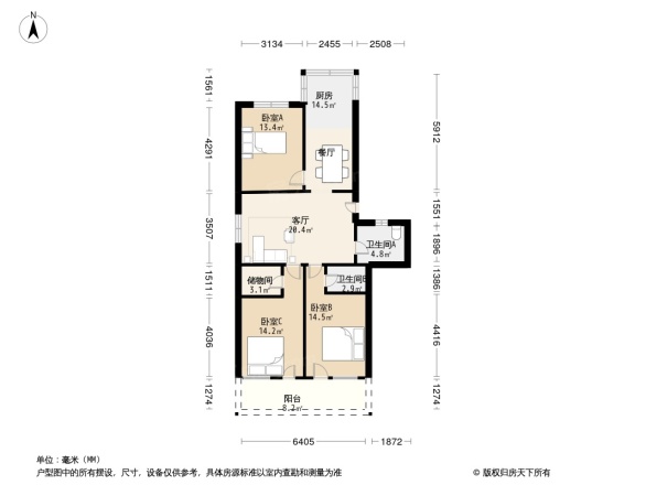 闽侯甘蔗福龙新村