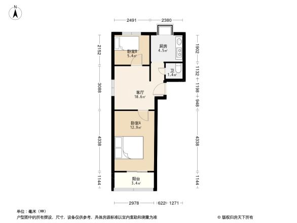 健康新村户型图