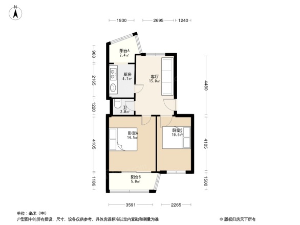 珠江路7街坊