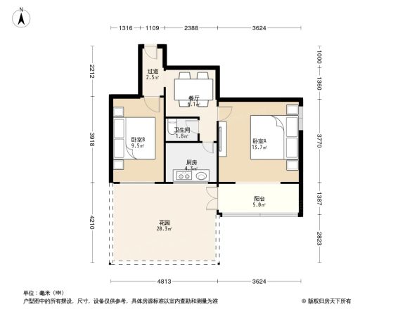 小乘巷户型图