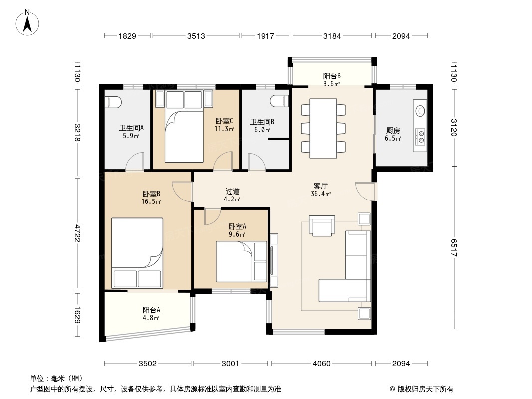 户型图1/2