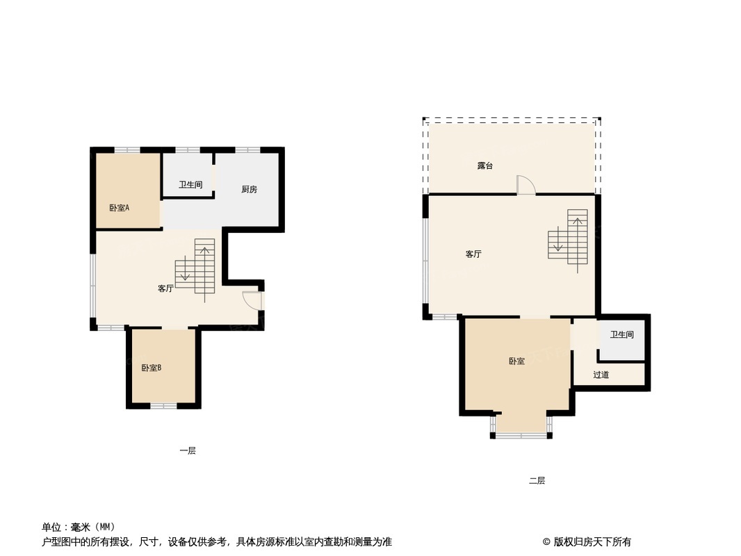 户型图0/1