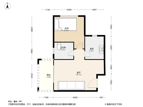 碧桂园融侨时代城