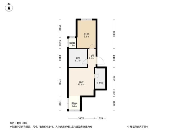 朝内北小街户型图