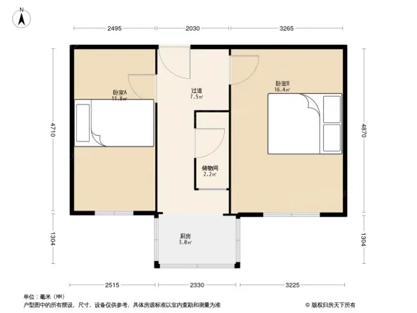 市第一建筑工程公司宿舍