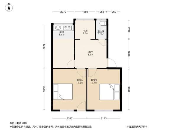 电建二公司南院