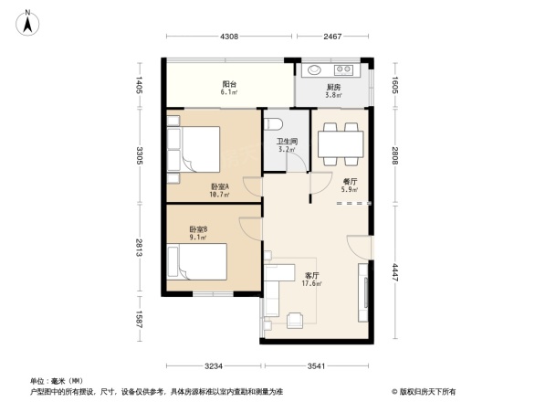 七一路14号院