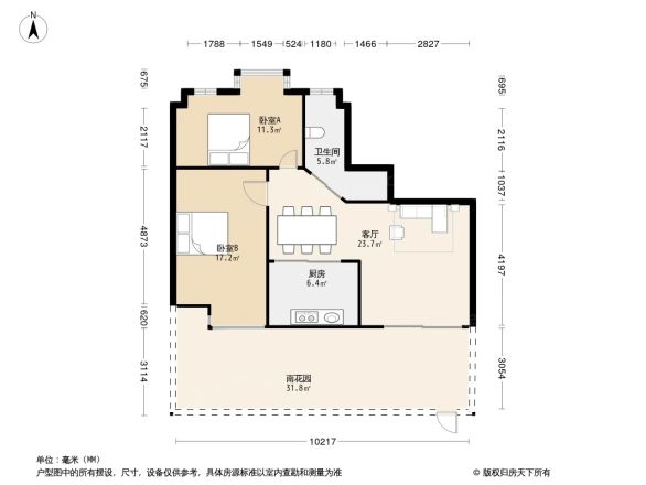西堤国际花园户型图