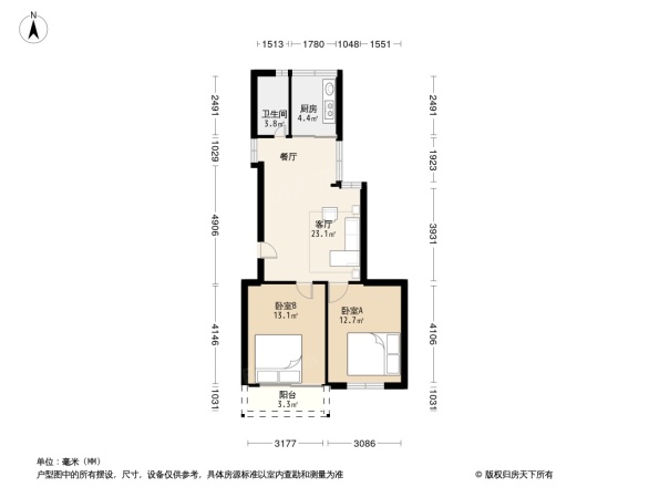 福建省委办公厅宿舍