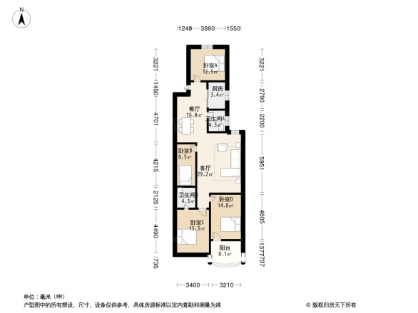 红星商住楼