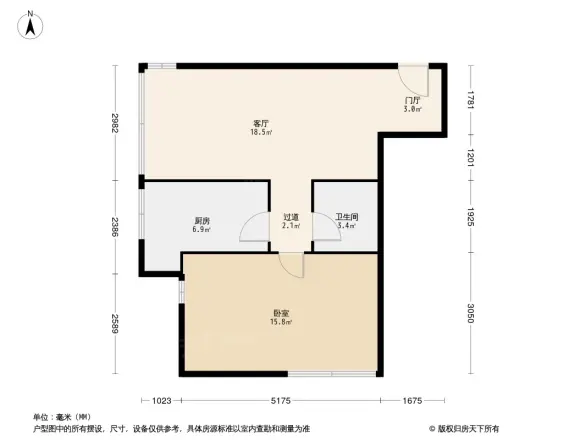 翠微中里小区户型图