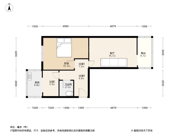 市第一建筑工程公司宿舍