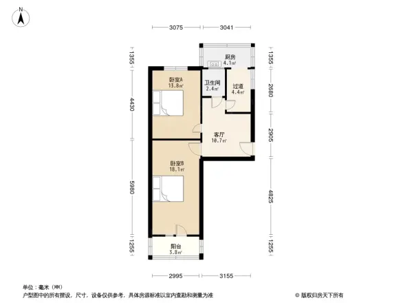 寇庄南街太原开关厂宿舍