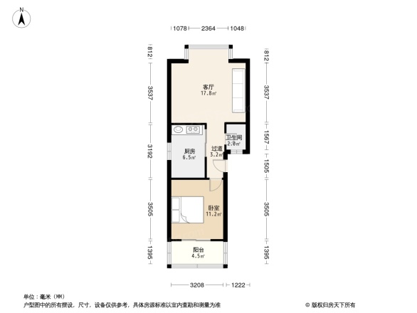 荣森世纪新城