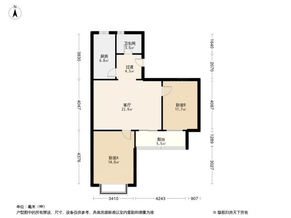 鼎恒中心户型图