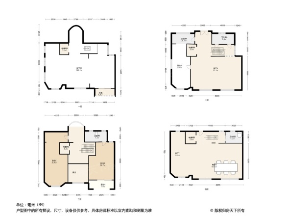 龙墅官公岛