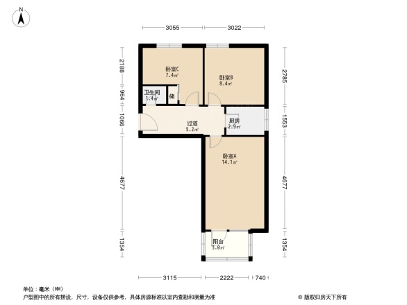 南半截胡同户型图