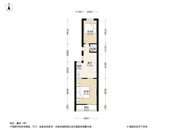 理工大学附中家属楼