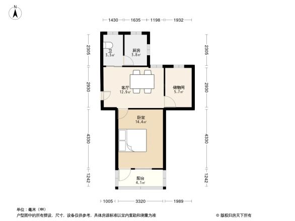 新华园户型图