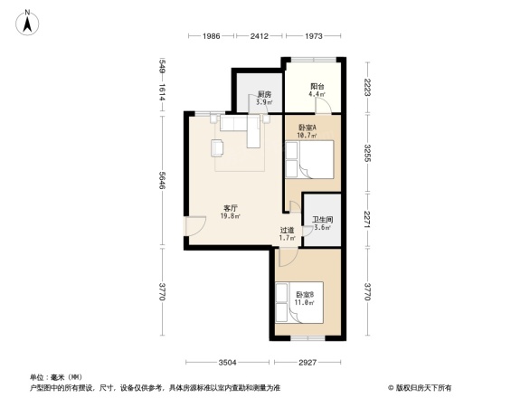 浦东苑户型图