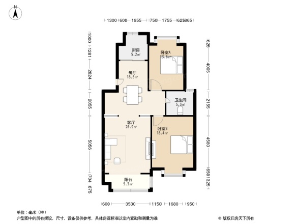 东飞花园