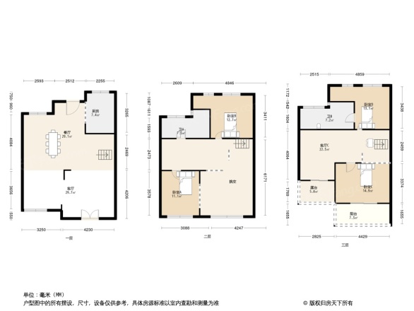 龙墅官公岛