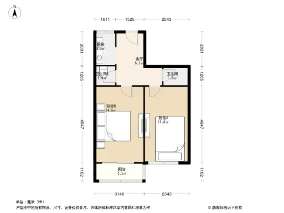 北礼士路60号院户型图