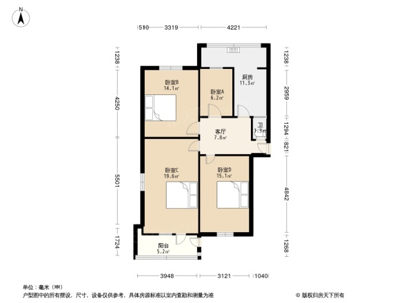 山西省木材公司宿舍