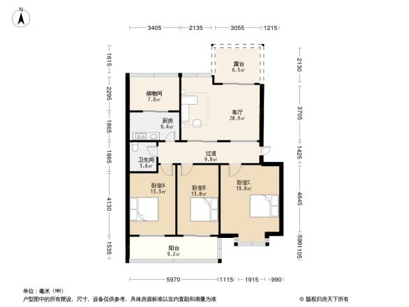 世祺嘉苑户型图
