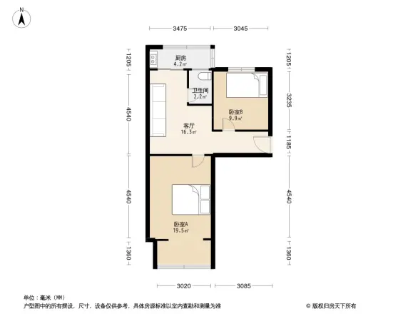 建筑设计院宿舍