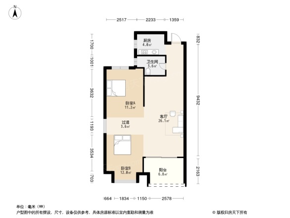 华润紫云府户型图