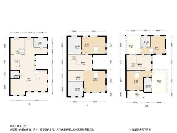 顺发御园户型图