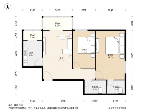 迪阳公寓户型图