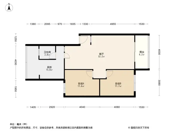 锦花苑户型图