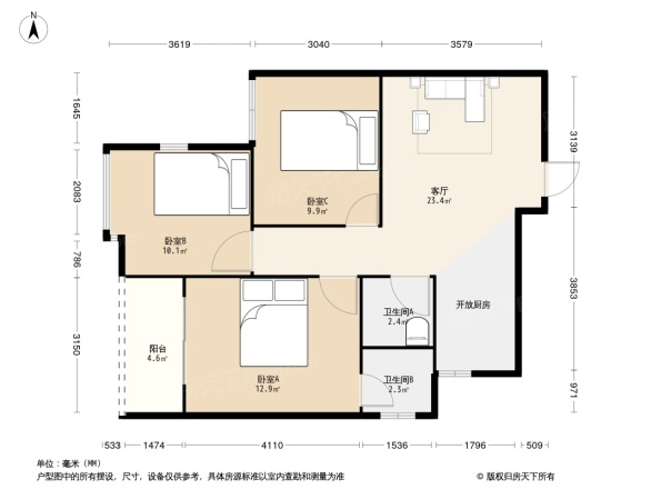 黄山新城一区