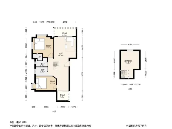 碧玉豪庭户型图