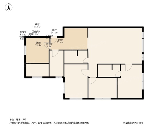 宋庄路43号院