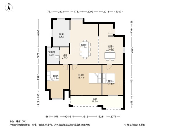 龙墅官公岛