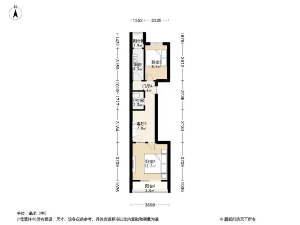马连道路甲18号院户型图