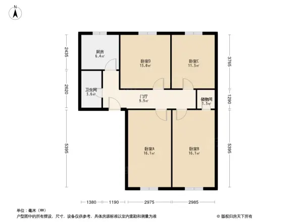 月坛北小街5号院户型图