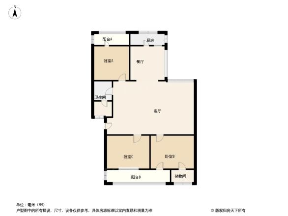 黄河人家户型图