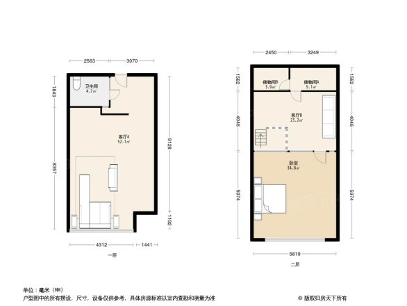 京扬数码城户型图