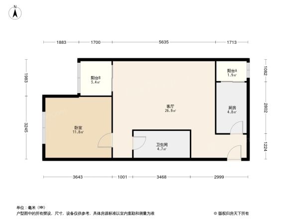 朝内北小街户型图