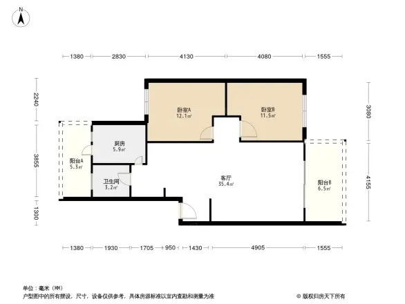 锦花苑户型图