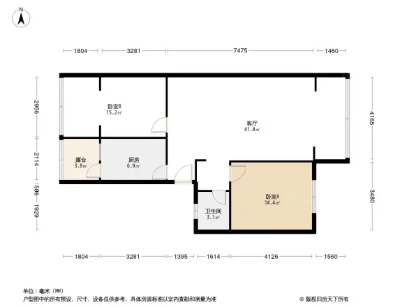 锦花苑户型图